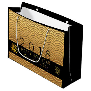 Japanese pattern Gold Dog Year 2018 L Gift Bag