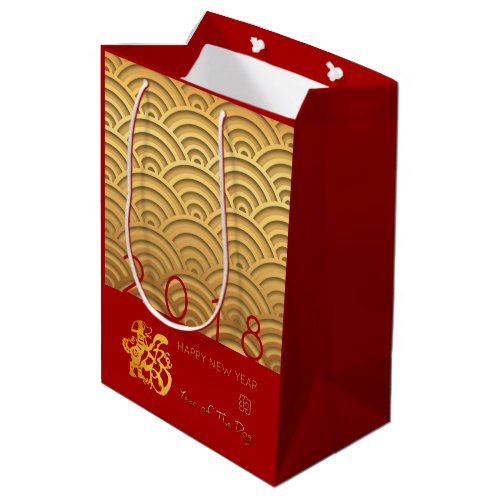 Japanese pattern Gold Dog Year 2018 M red Gift Bag