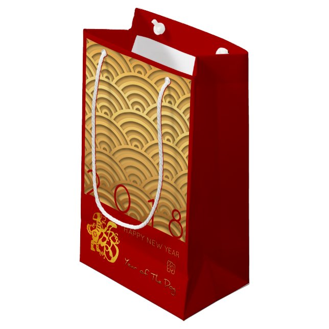 Japanese pattern Gold Dog Year 2018 S red Gift Bag (Front Angled)