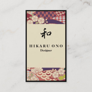Japanese Pattern Ivory&Red Business Card