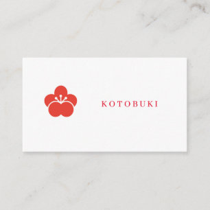 Japanese pattern　Plum blossom business card
