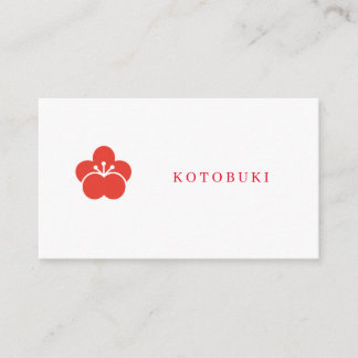 Japanese pattern Plum blossom business card