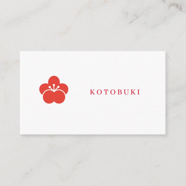 Japanese pattern　Plum blossom business card (Front)