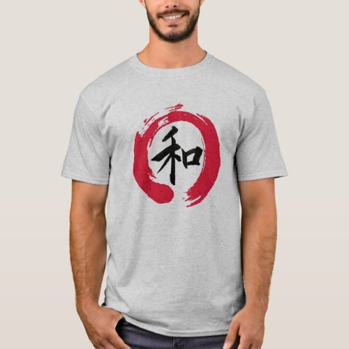 Japanese Peace Kanji Inside A Red Ensō Zen T_Shirt