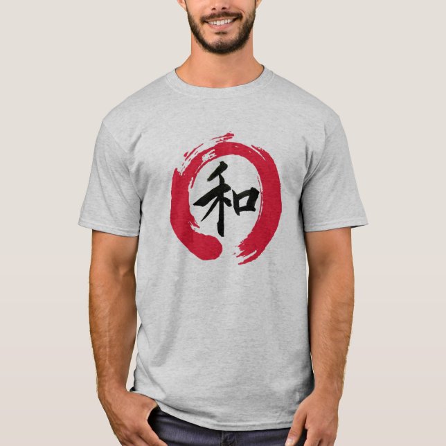 Japanese "Peace" Kanji Inside A Red Ensō Zen T-Shirt (Front)