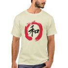 Japanese "Peace" Kanji Inside A Red Ensō Zen