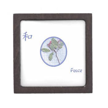 Japanese Peace Symbol On Storage Box by gueswhooriginals at Zazzle