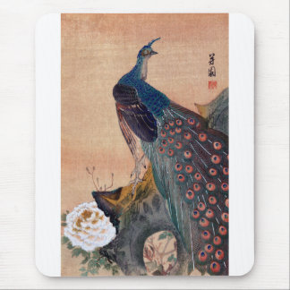 Japanese Peacock no.1 Mouse Pad