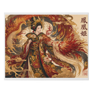 Japanese Phoenix Geisha Art Mythology Design Faux Canvas Print