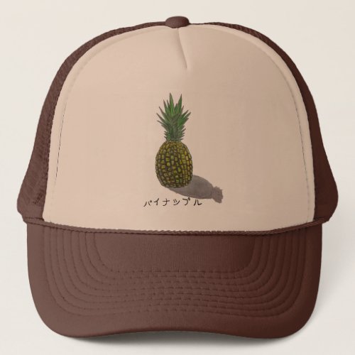 Japanese Pineapple Hat