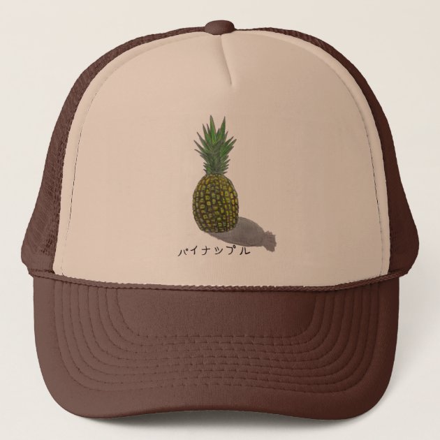 pineapple hat