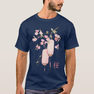 Japanese Pink Cherry Blossom Lanterns Sakura Kanji T-Shirt