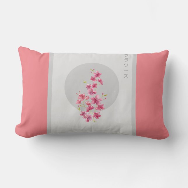 Japanese pink floral blossoms at Spring time  Lumbar Pillow (Front)