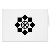 Japanese pinwheel (Front Horizontal)