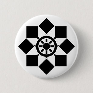 Japanese pinwheel button