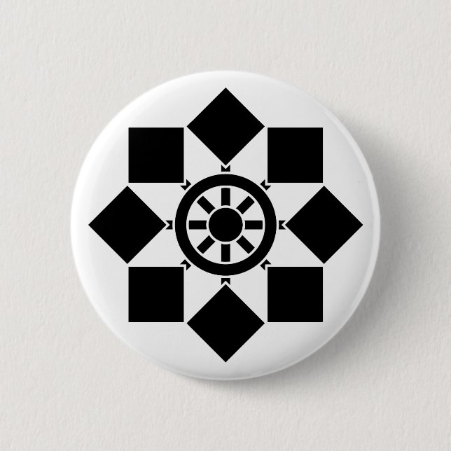 Japanese pinwheel button (Front)