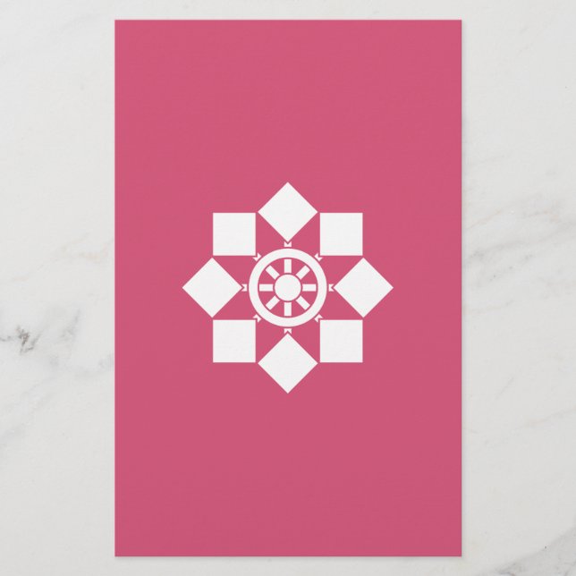 Japanese pinwheel stationery (Front)