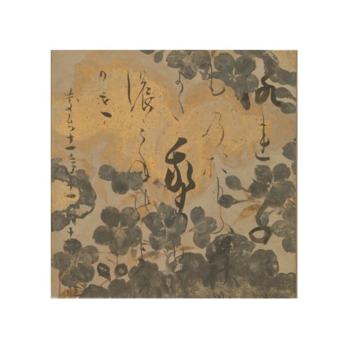 Japanese Poem Painting Gold Silver Cherry Blossoms Wood Wall Art