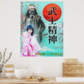 Japanese pop Pop poster (Kitchen)
