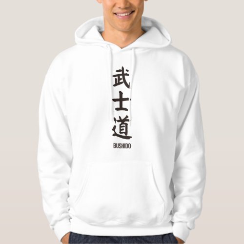 Japanese popular kanji BUSHIDO Hoodie