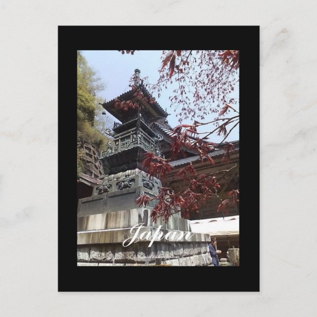 Japanese Postcard (Front)