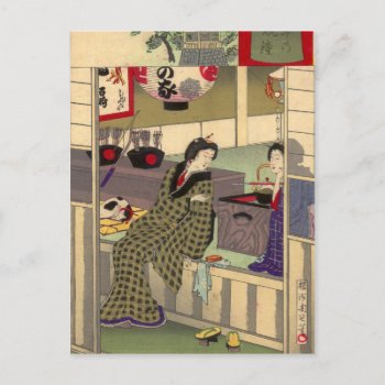 Japanese Postcard by Xuxario at Zazzle