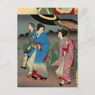 Japanese Postcard