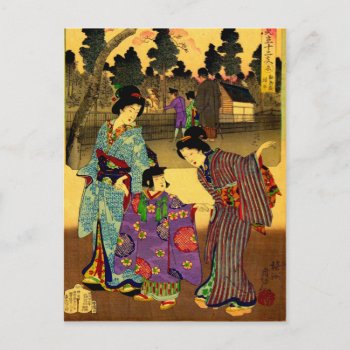 Japanese Postcard by Xuxario at Zazzle