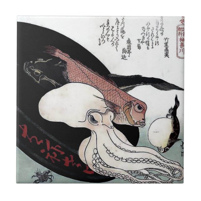 Japanese Print Octopus Fish Woodblock Ceramic Tile (Front)