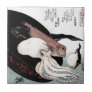 Japanese Print Octopus Fish Woodblock Ceramic Tile