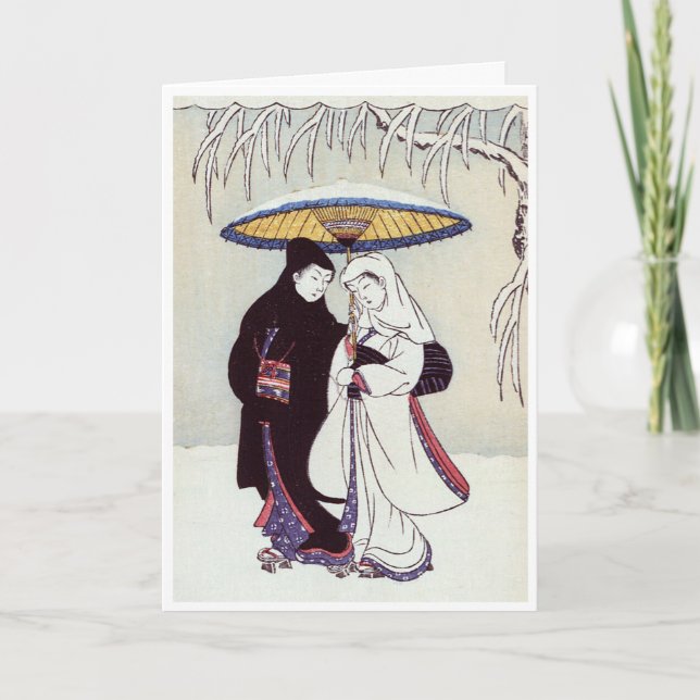 Japanese proverb Christmas holiday card (Front)