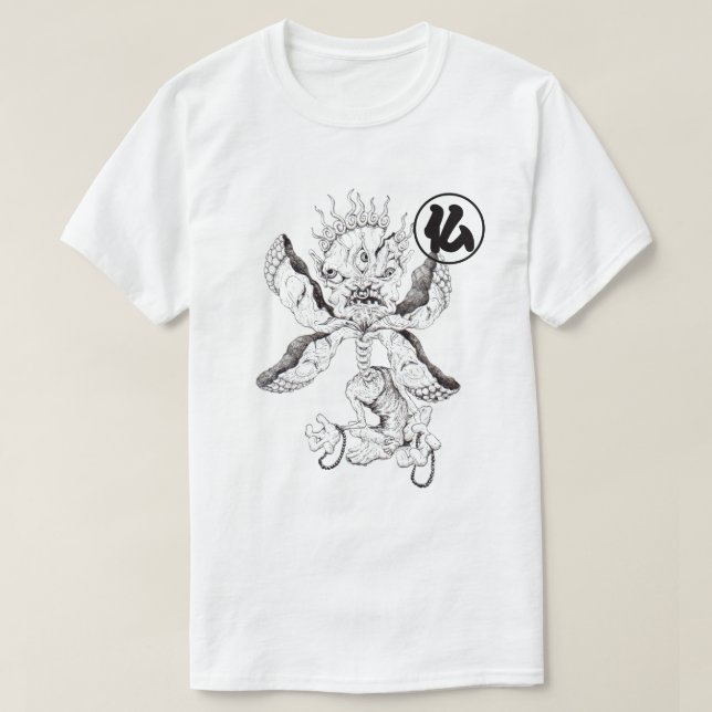 Japanese proverb "hotoke no kao mo sando made" T-Shirt (Design Front)