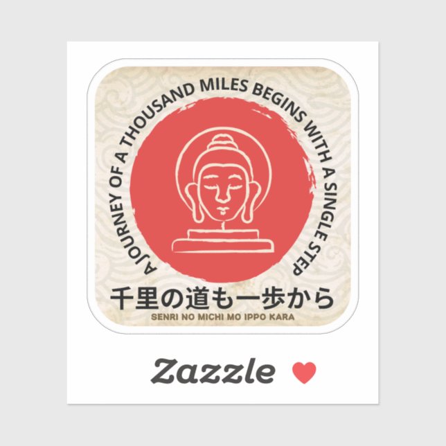 Japanese Proverbs Stickers, Oriental Stickers. Sticker (Sheet)