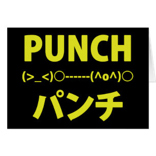 Japanese Punch Emoticons Cards