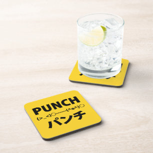 Japanese Punch Emoticons Coaster