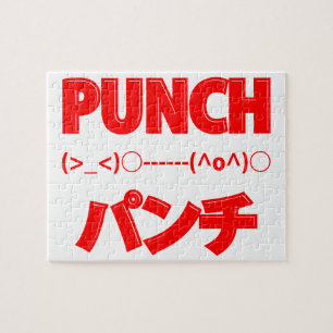 Japanese Punch Emoticons Jigsaw Puzzle