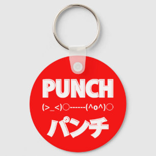 Japanese Punch Emoticons Keychain