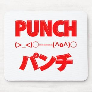 Japanese Punch Emoticons Mouse Pad