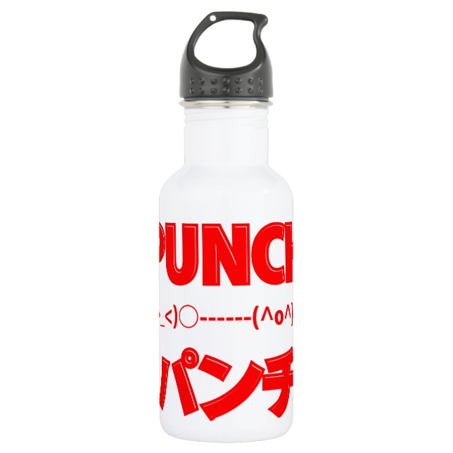 Japanese Punch Emoticons Stainless Steel Water Bottle (Front)