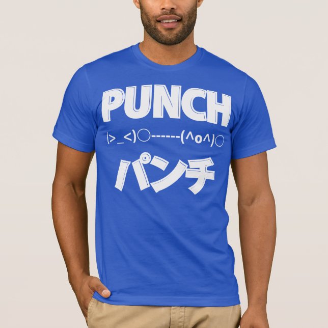 Japanese Punch Emoticons T-Shirt (Front)