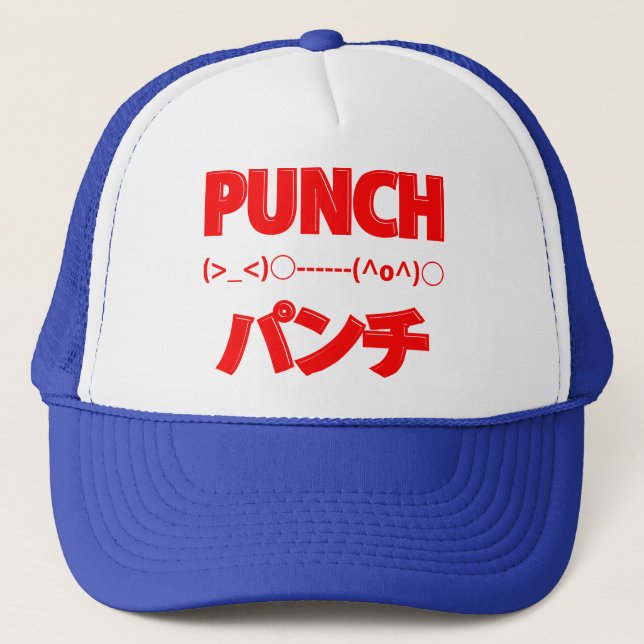Japanese Punch Emoticons Trucker Hat (Front)