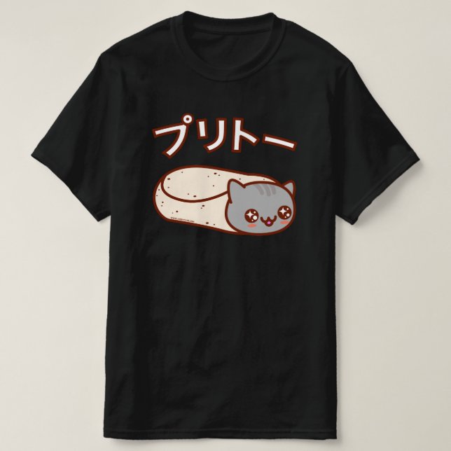 Japanese PURRITO Cat Burrito T-SHIRT (Design Front)