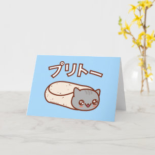 Japanese PURRITO Cat Greeting Card