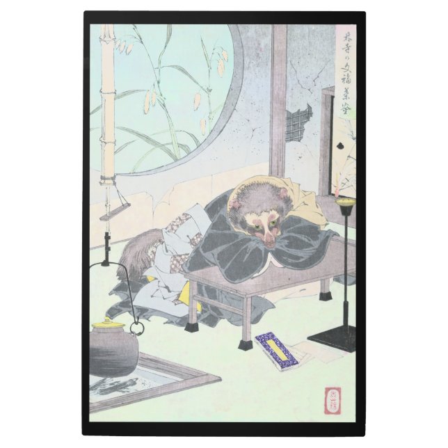 Japanese Raccon Dog Tanuki Ukiyo-e by Yoshitoshi Metal Print (Front)