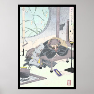 Japanese Raccon Dog Tanuki Ukiyo-e by Yoshitoshi Poster
