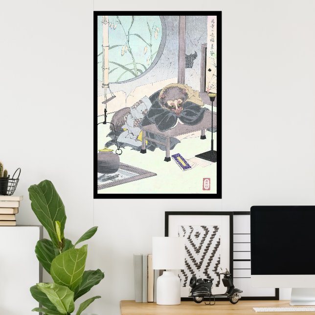 Japanese Raccon Dog Tanuki Ukiyo-e by Yoshitoshi Poster | Zazzle