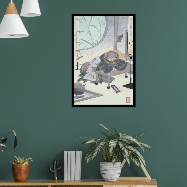 Japanese Raccon Dog Tanuki Ukiyo-e by Yoshitoshi Poster | Zazzle