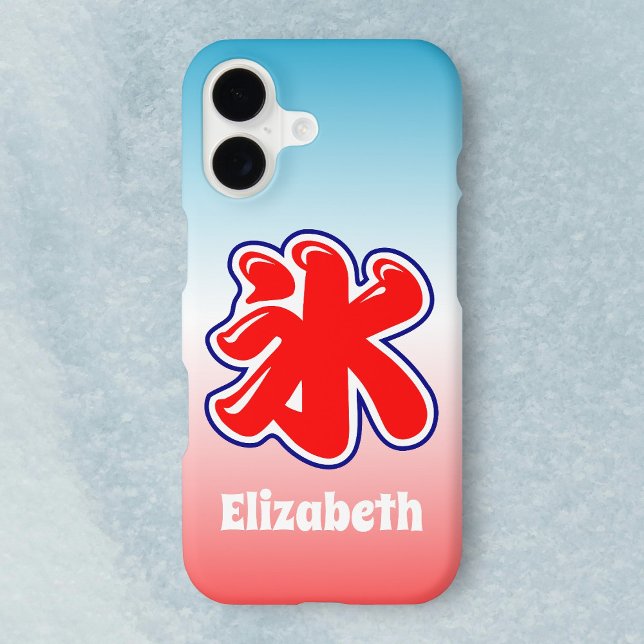 Japanese Rainbow Shaved Ice Inspired Case-Mate iPhone Case (Japanese Rainbow Shaved Ice iPhone 17 Case- Detail View)