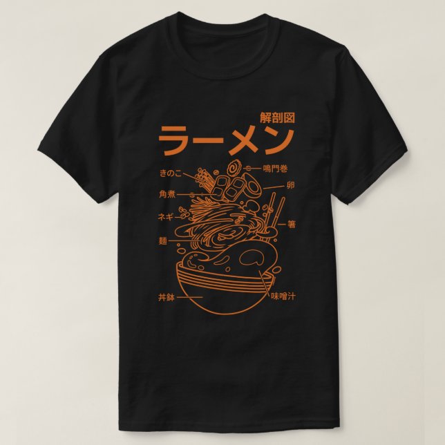 Japanese ramen anatomy - orange  T-Shirt (Design Front)