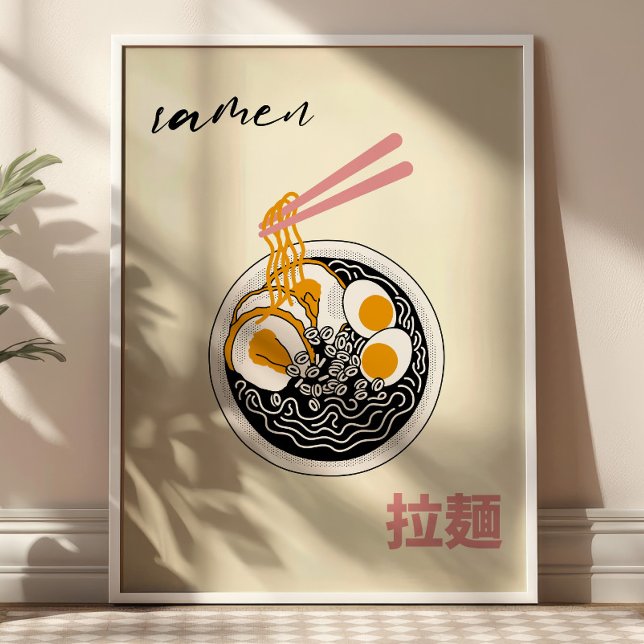 Japanese Ramen Illustration Modern Kitchen Art Poster (Creator Uploaded)